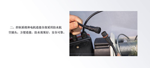 商場(chǎng)中庭電動(dòng)吊鉤